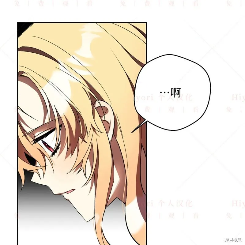 第17话133