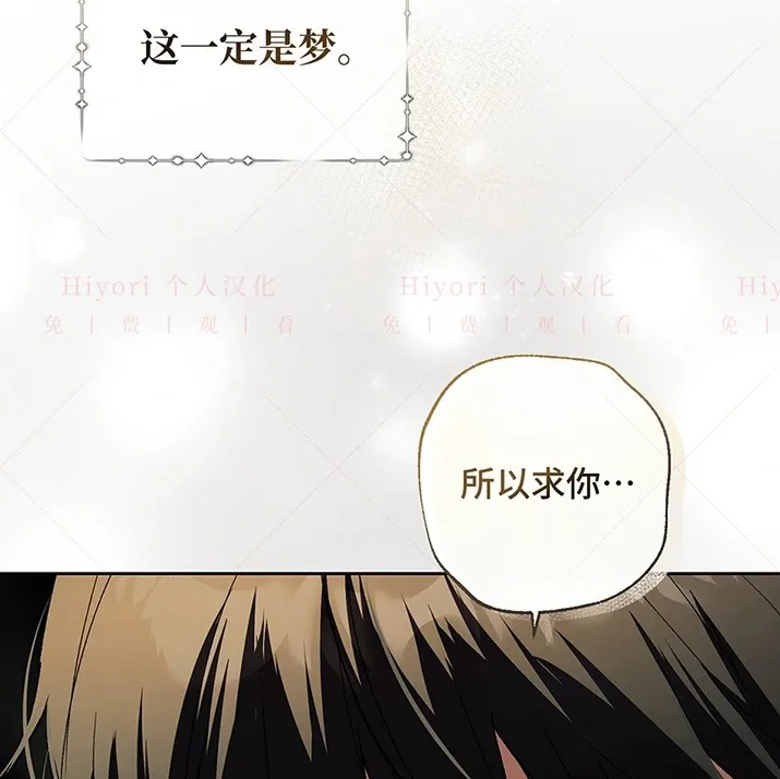 第20话35