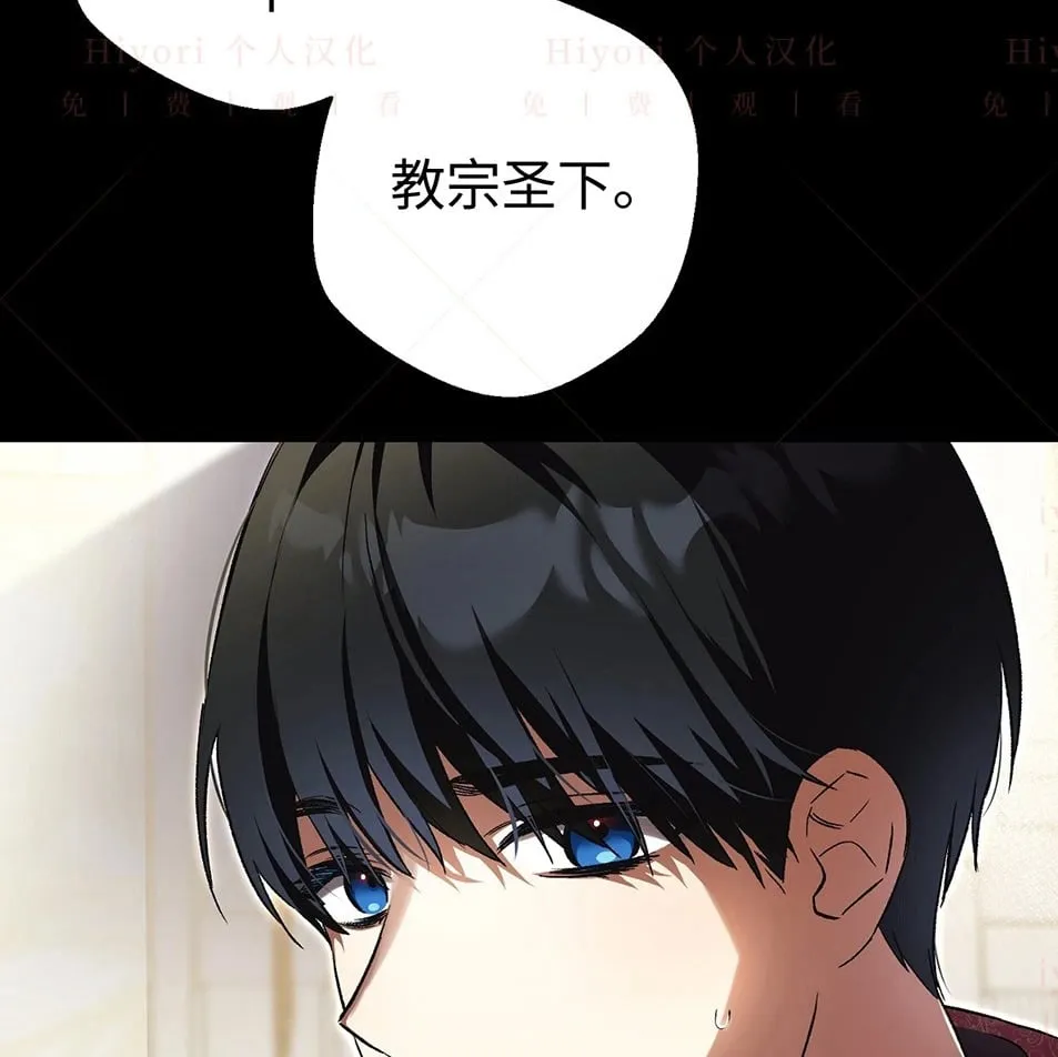 第19话23