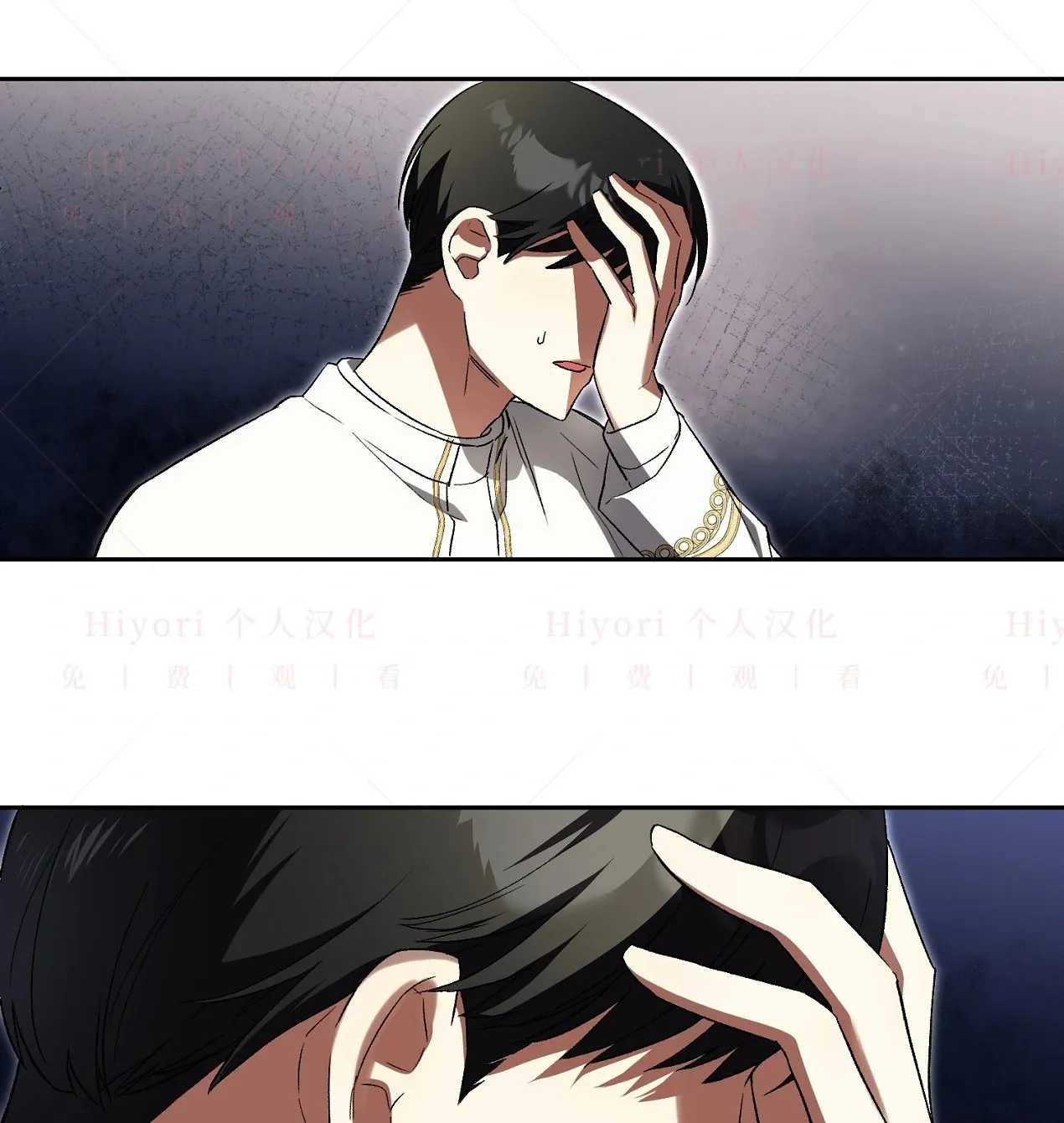 第05话32