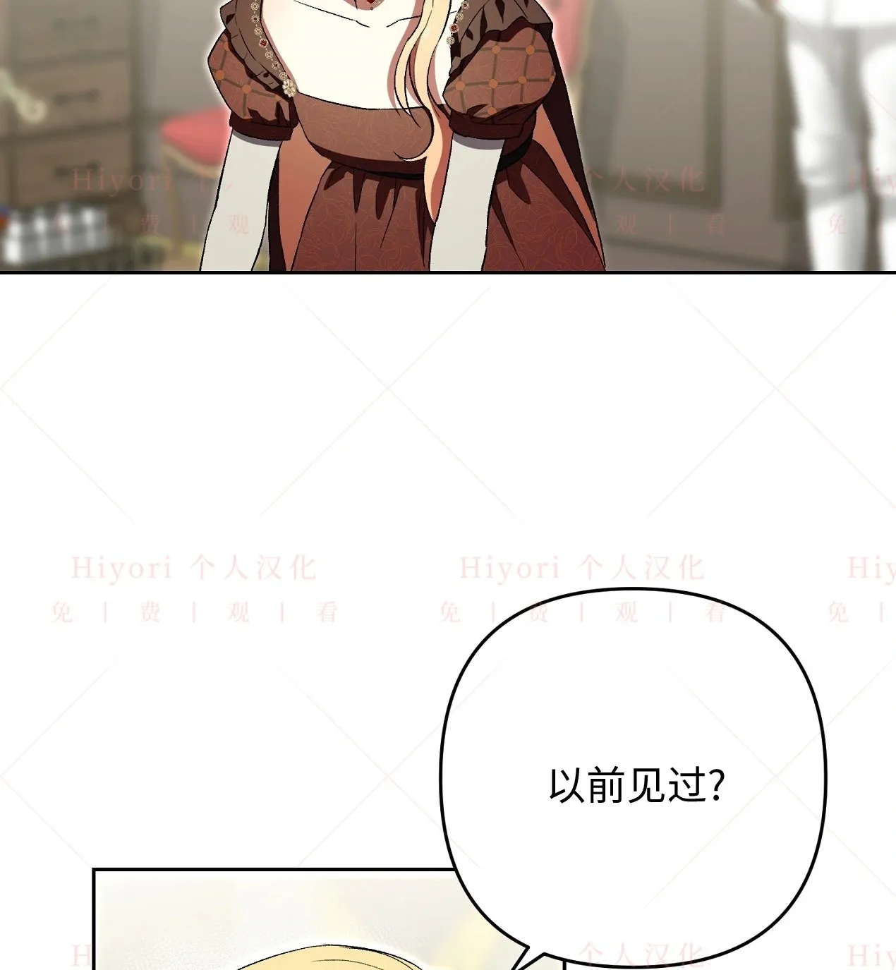 第07话8
