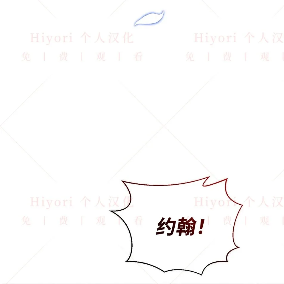 第19话149