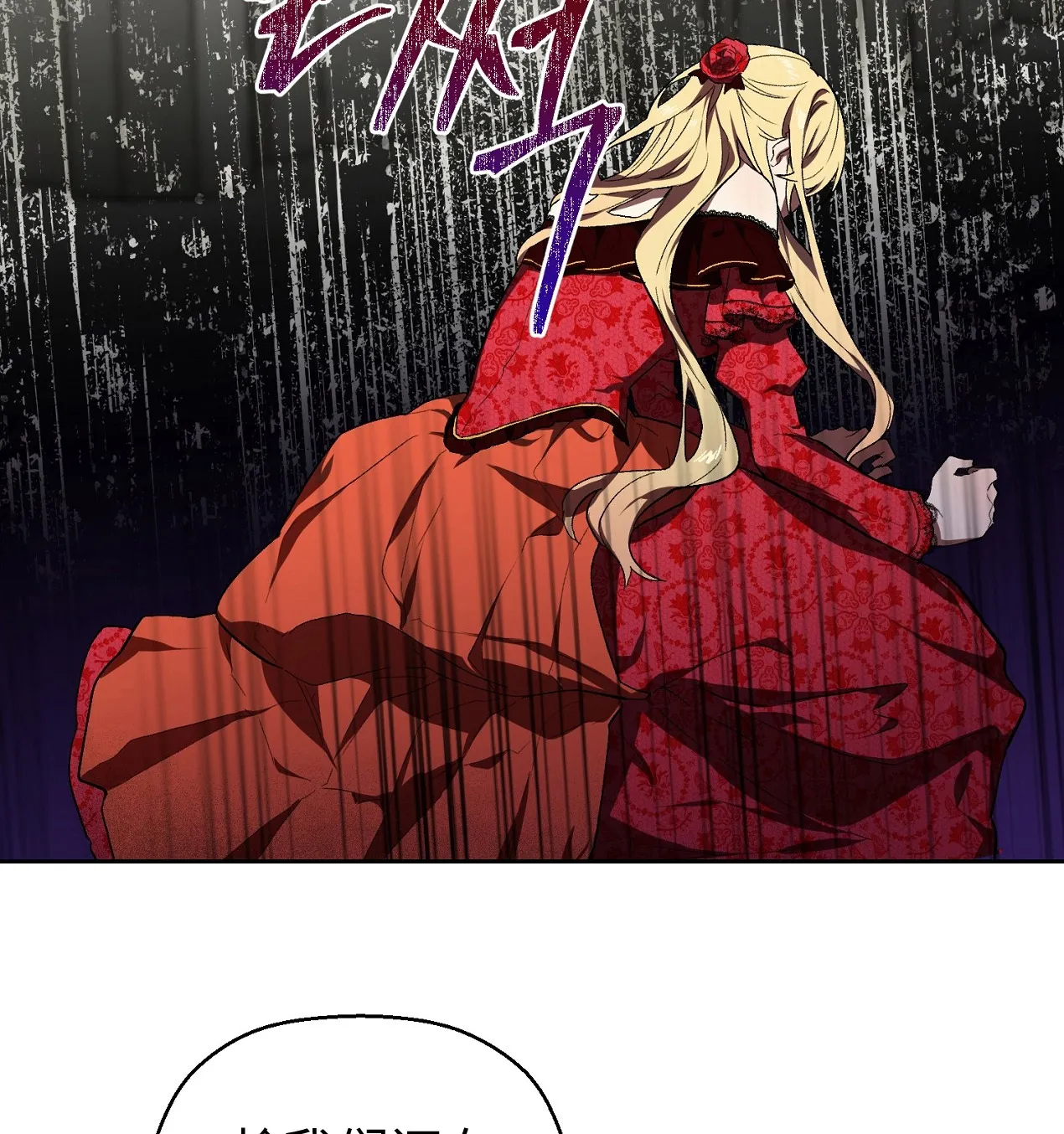 第01话64