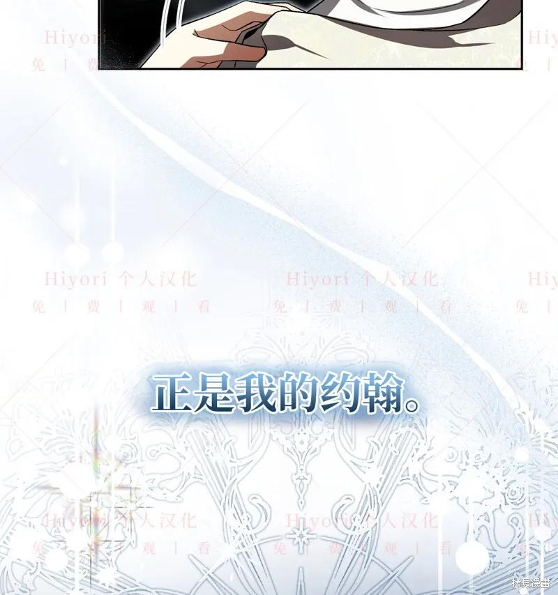 第11话50