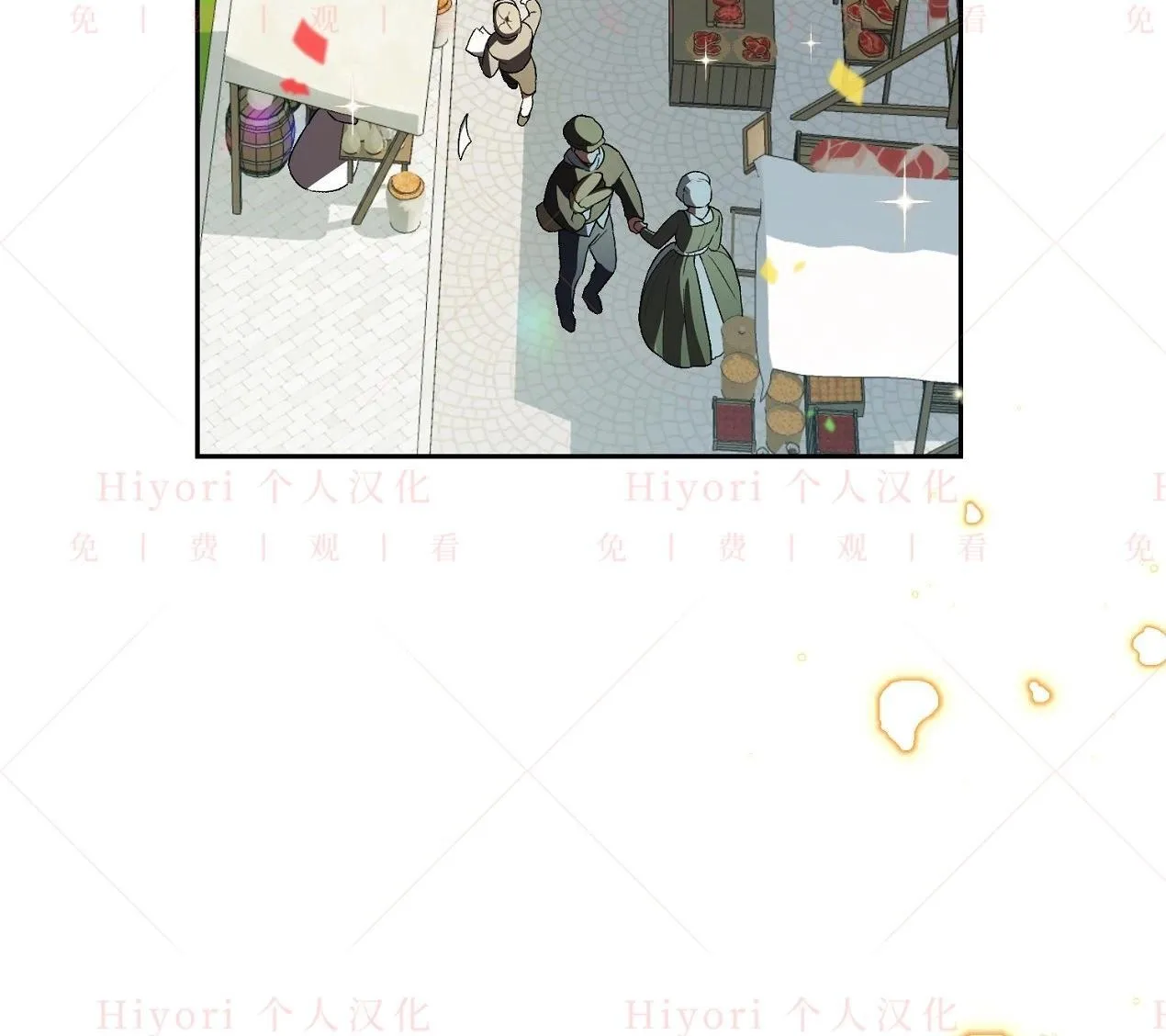 第03话84
