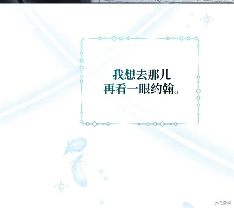 第15话46