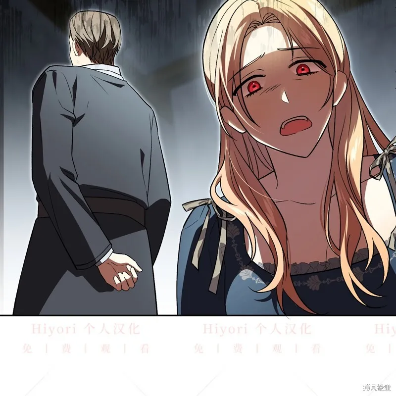 第11话20