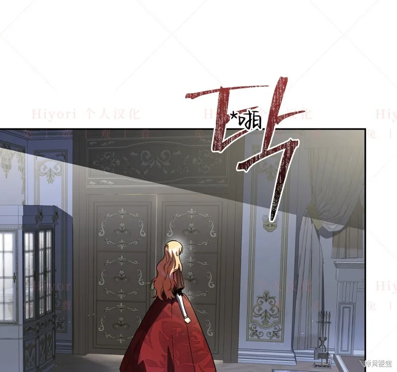第17话11