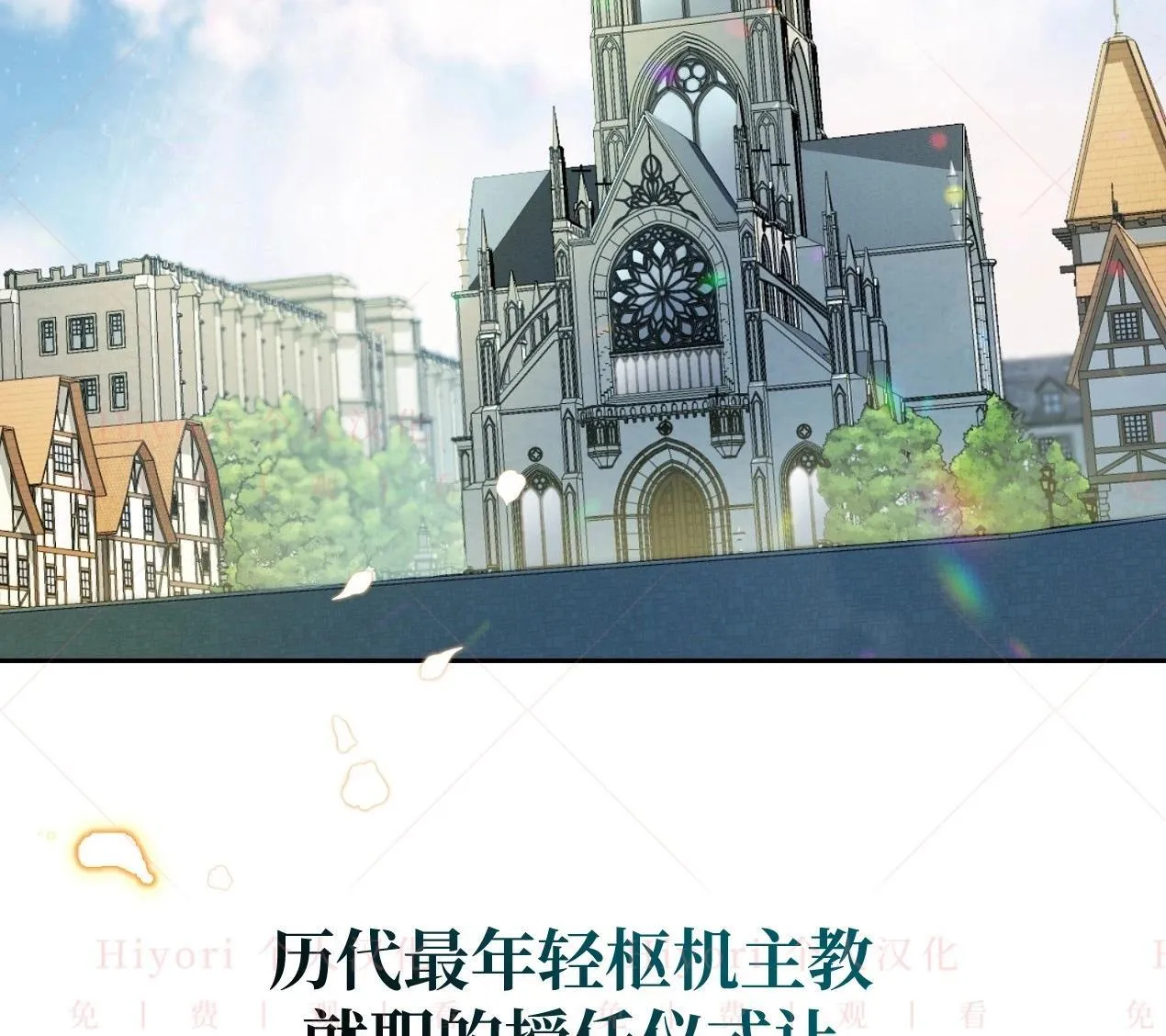 第03话81