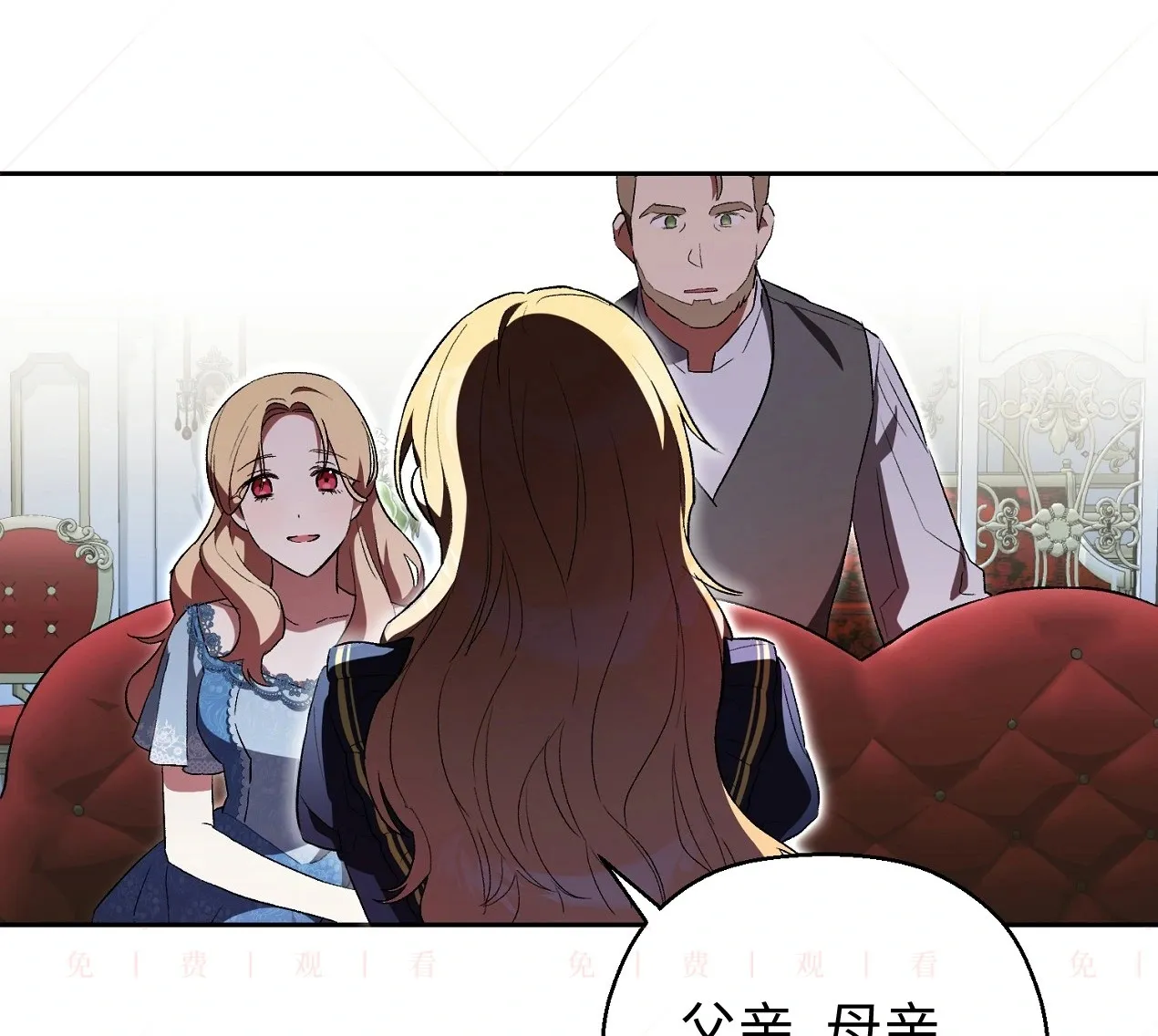 第04话25