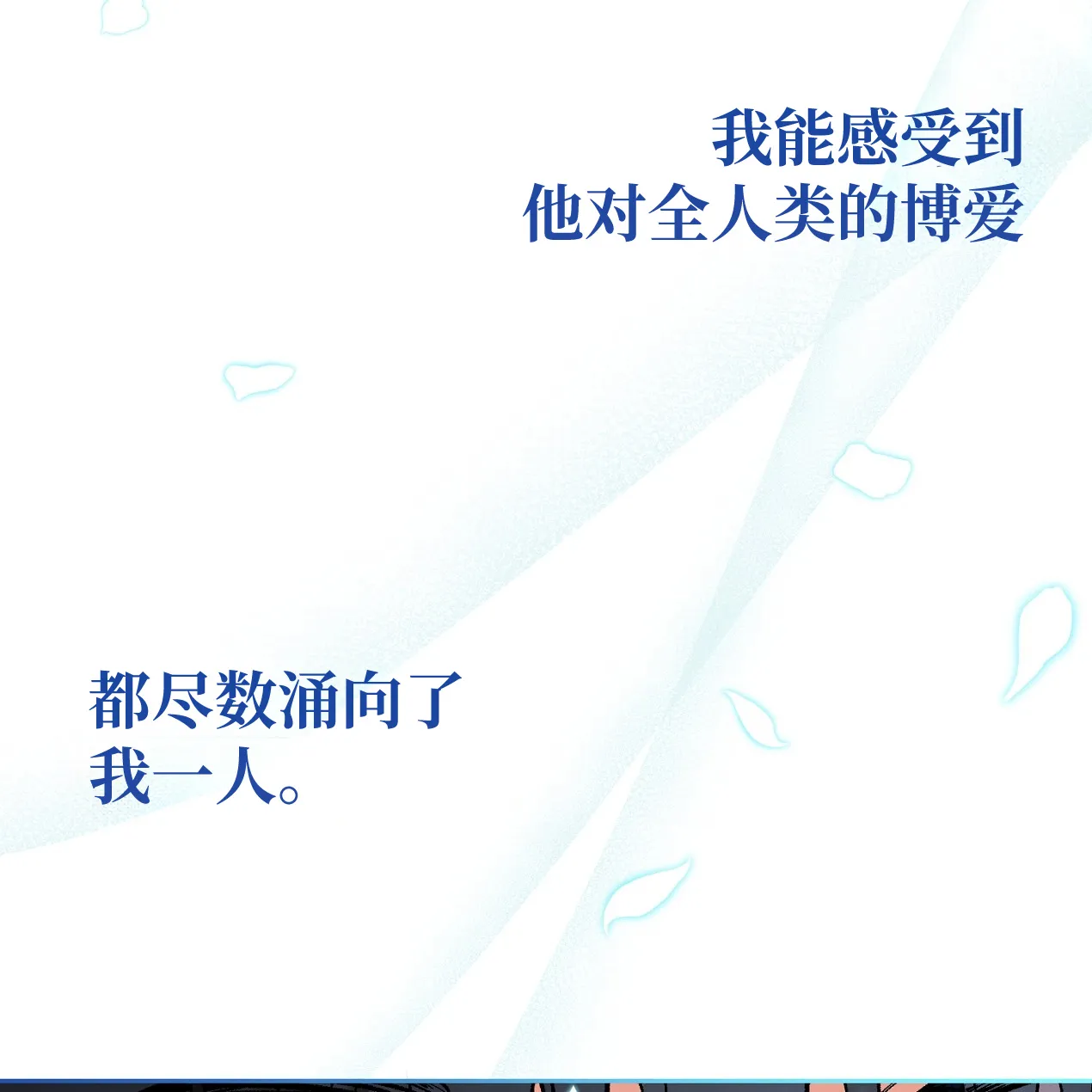 第01话132