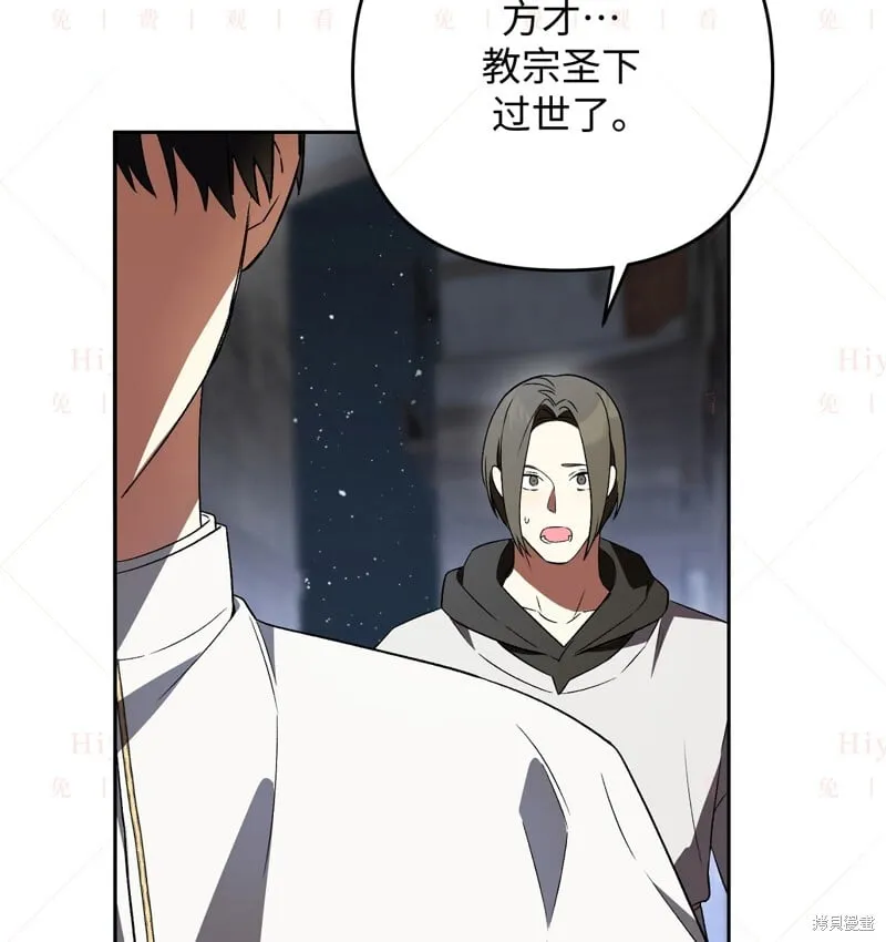 第16话122