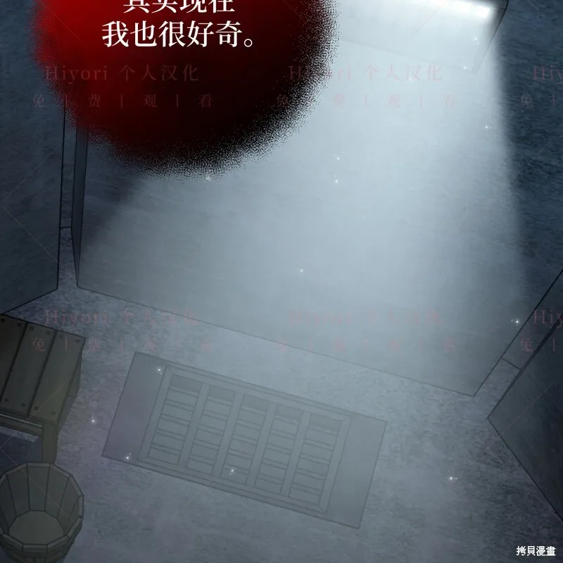 第10话112