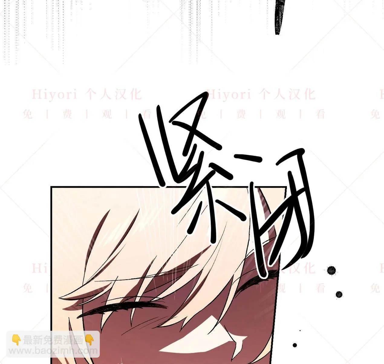 第03话118