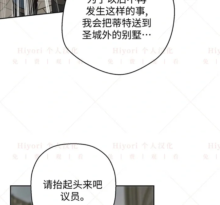 第21话127
