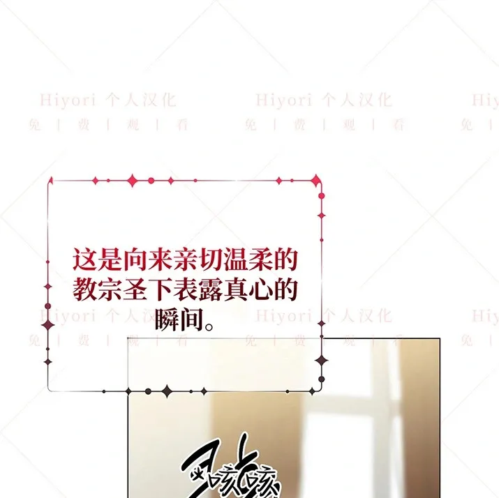 第21话89
