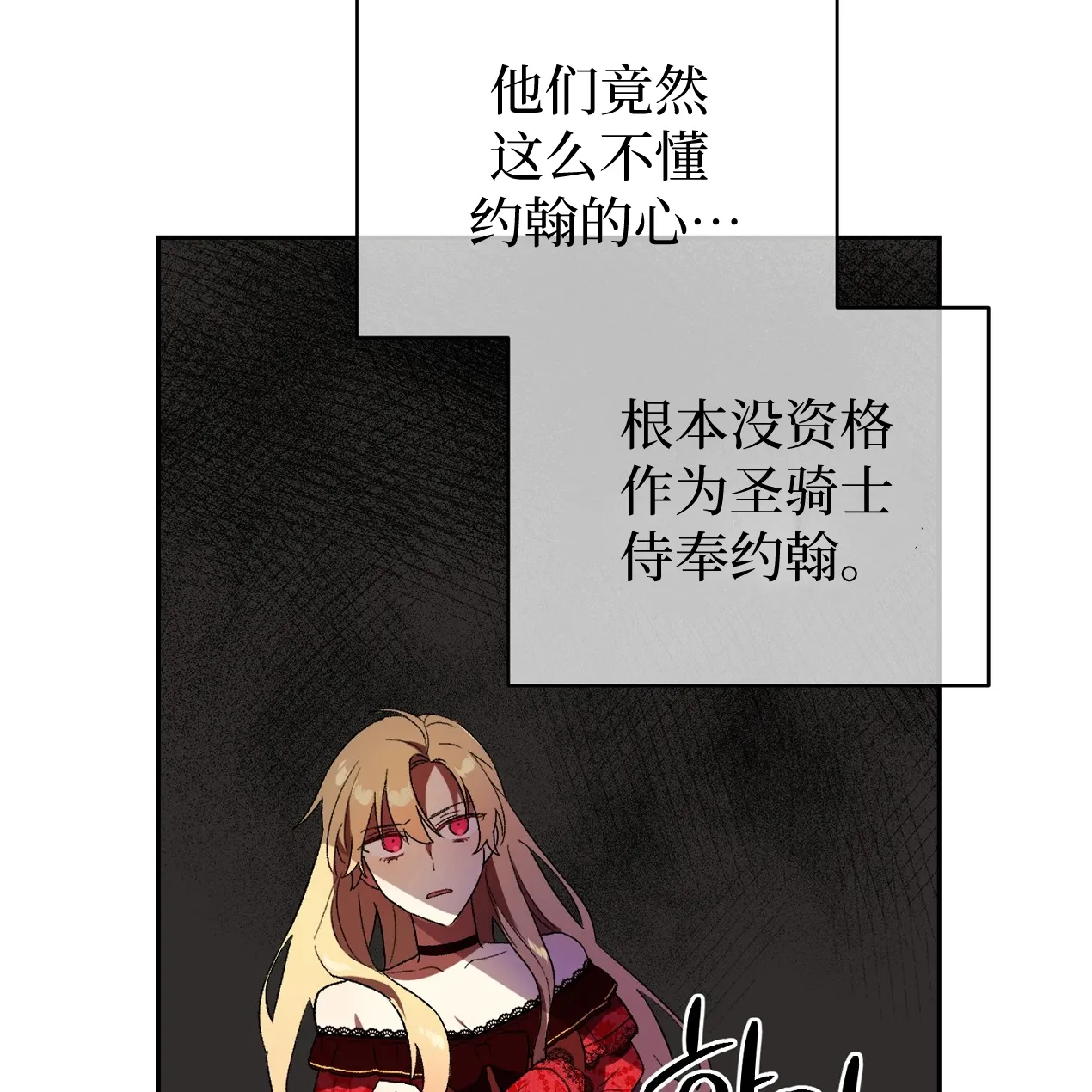 第01话57