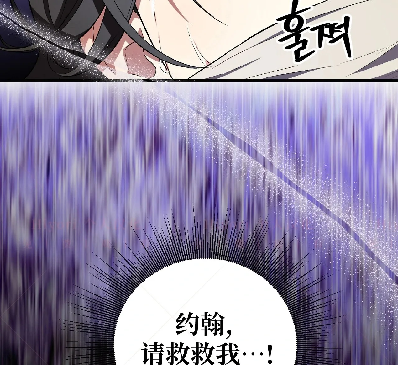 第05话103