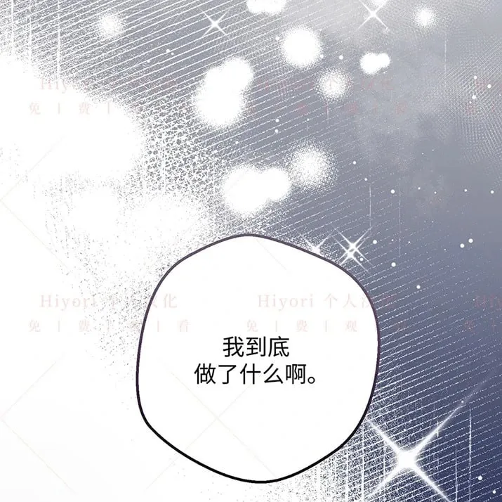 第21话115