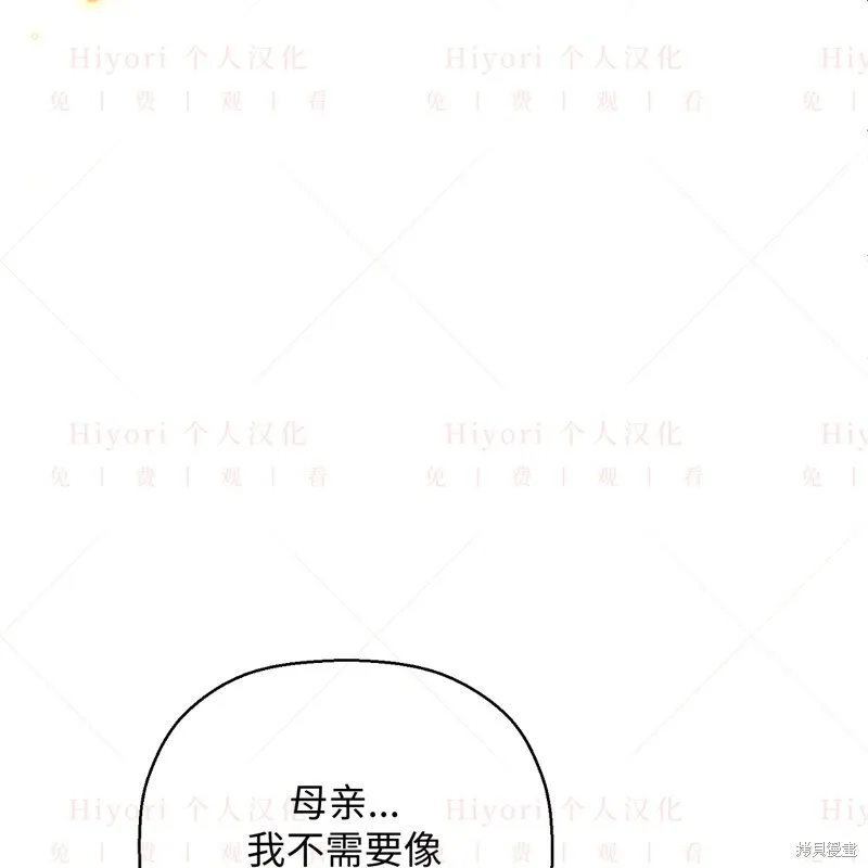 第10话91