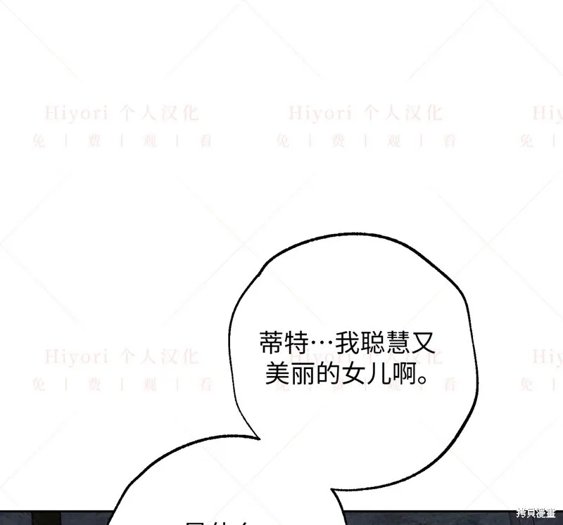 第10话60