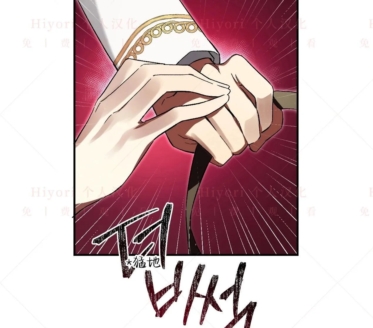 第02话64