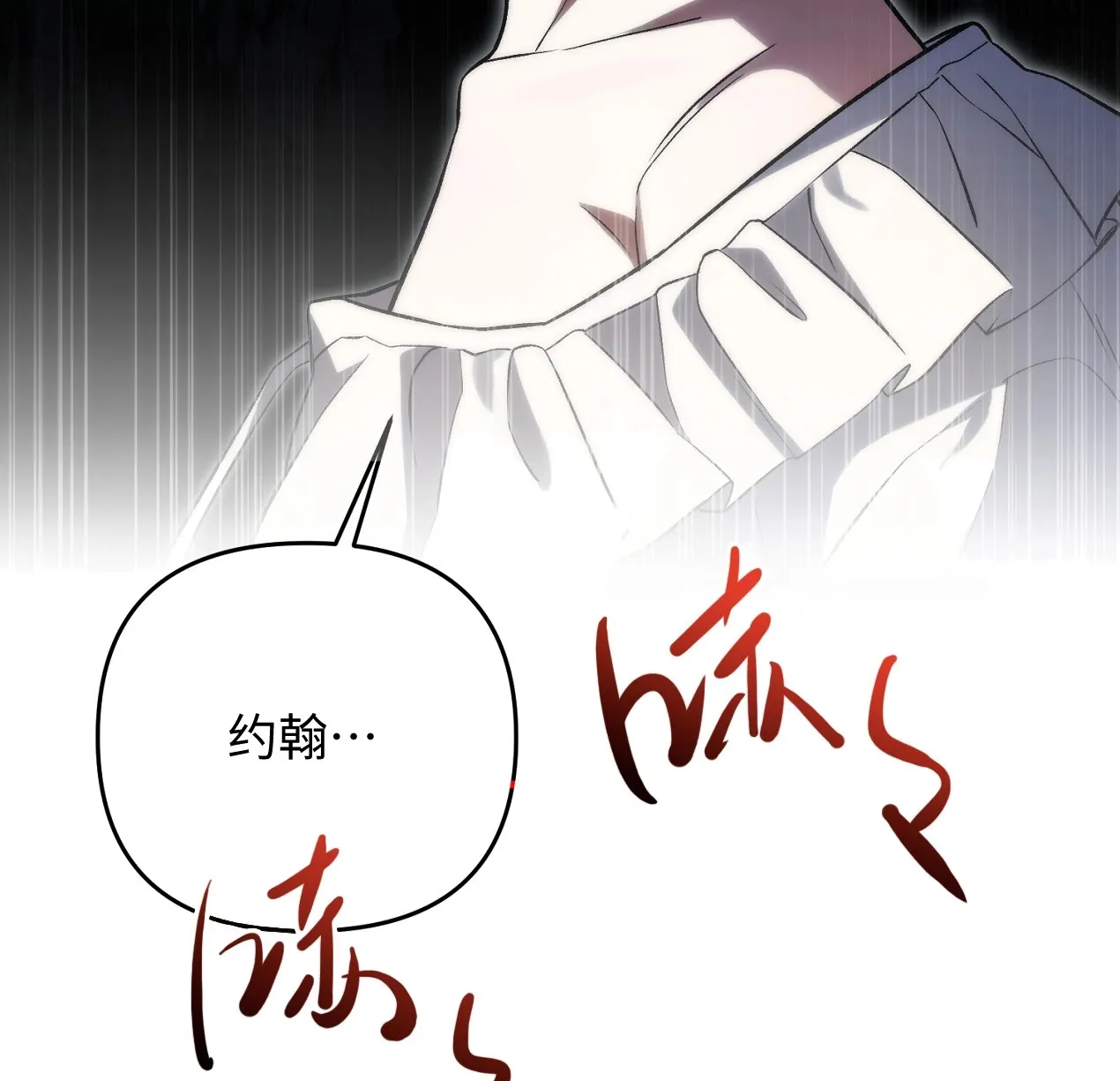 第09话141