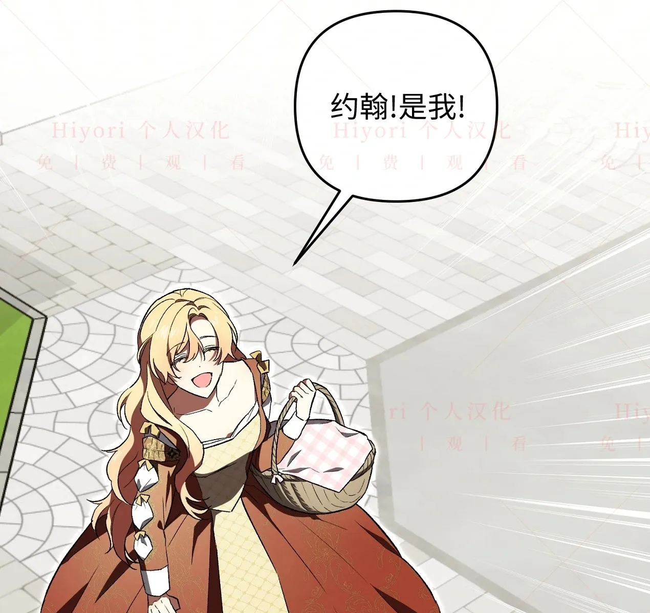 第06话15