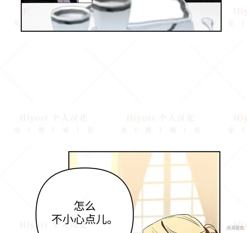 第13话94