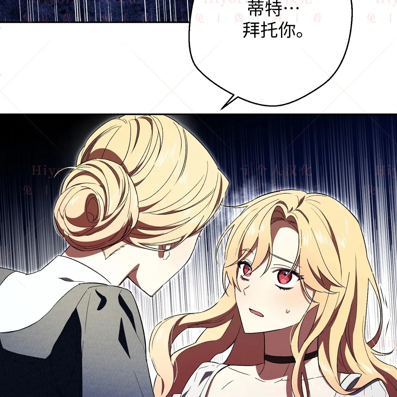 第07话97