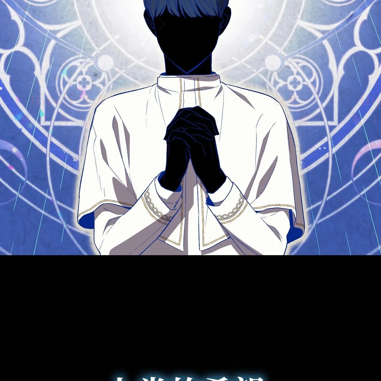 第05话6