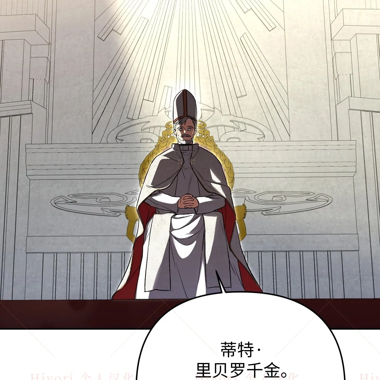 第07话47