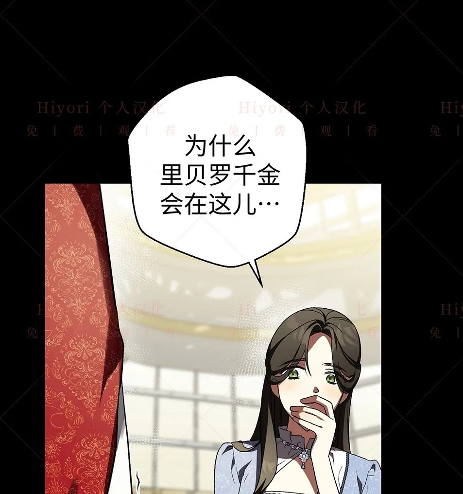 第19话101