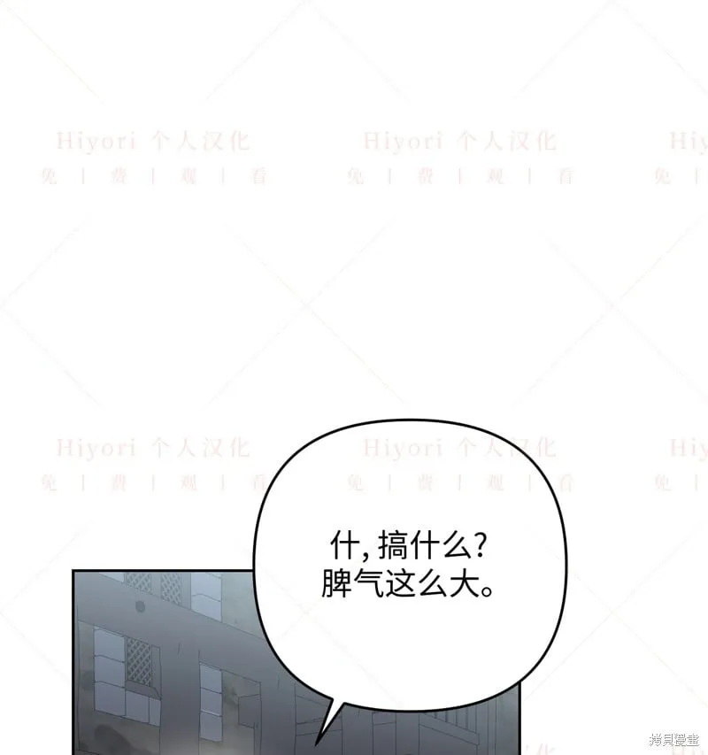 第15话64