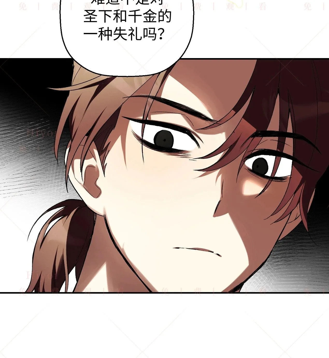 第18话120