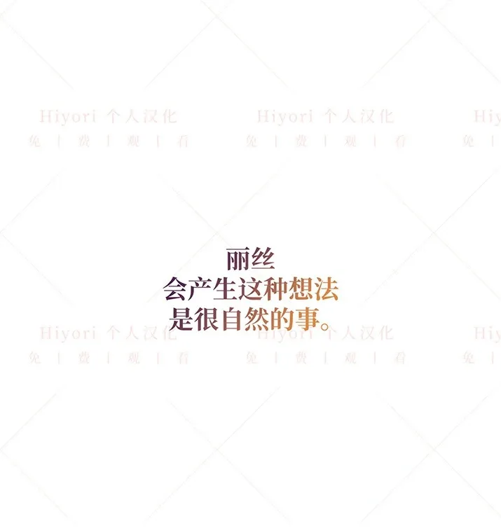 第23话81