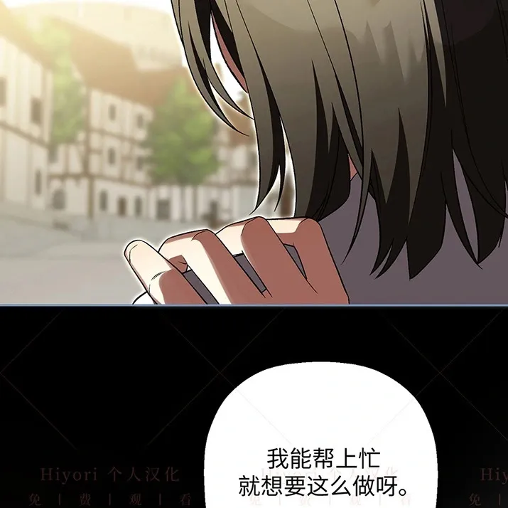 第23话60