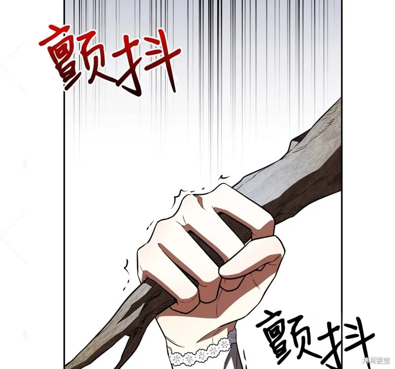 第15话4