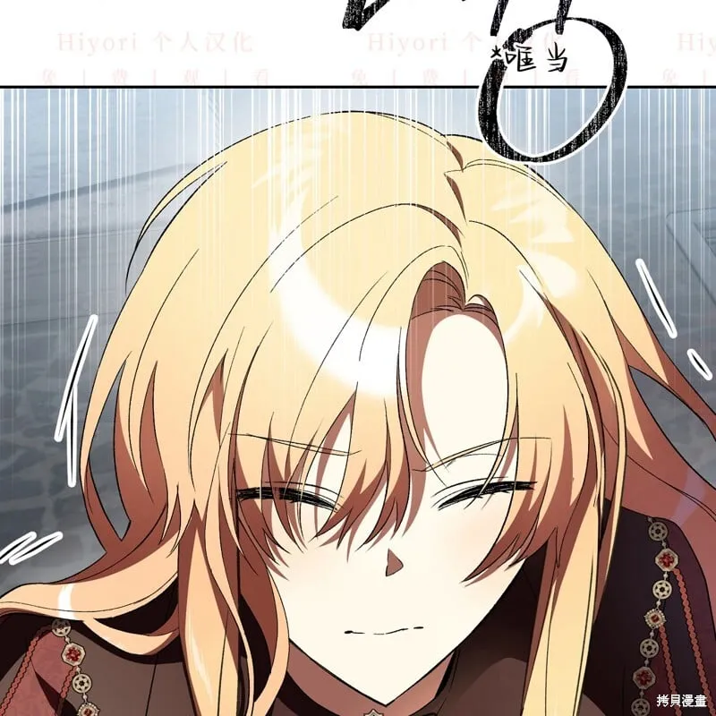 第14话112