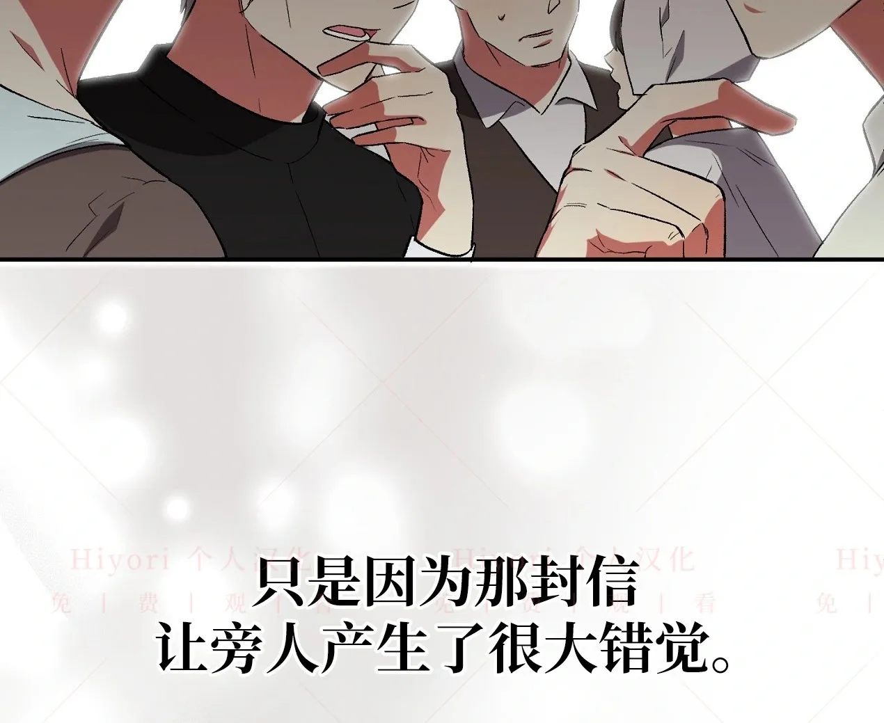 第04话114