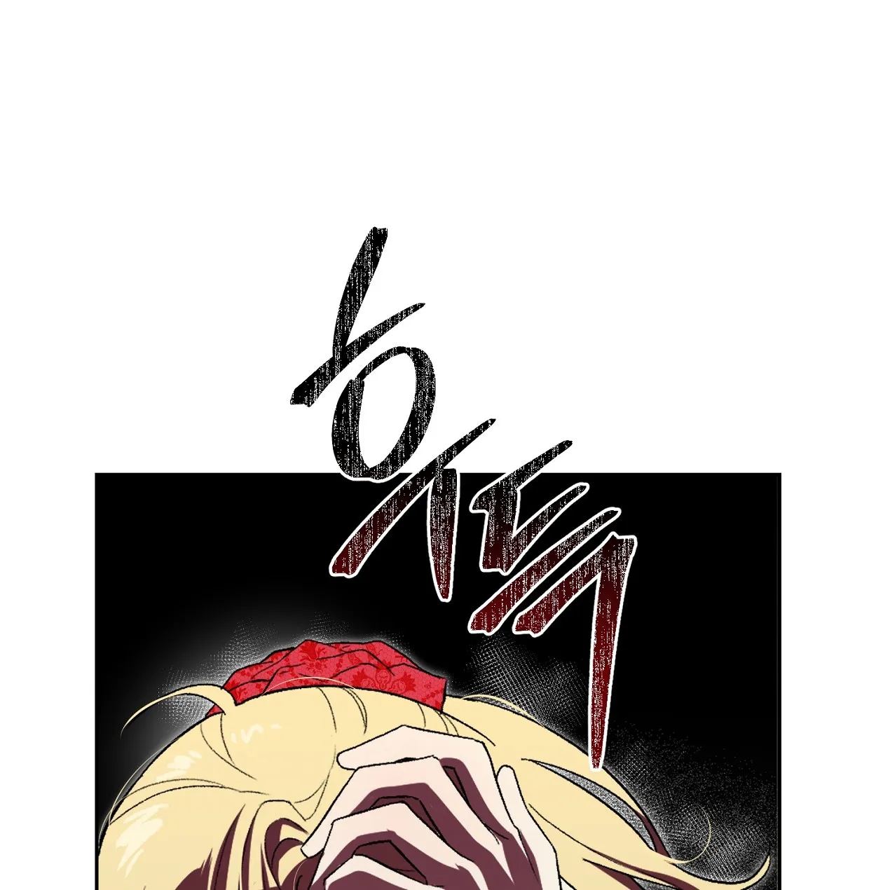 第01话77