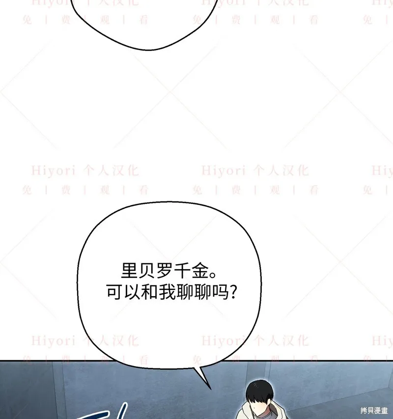 第11话91