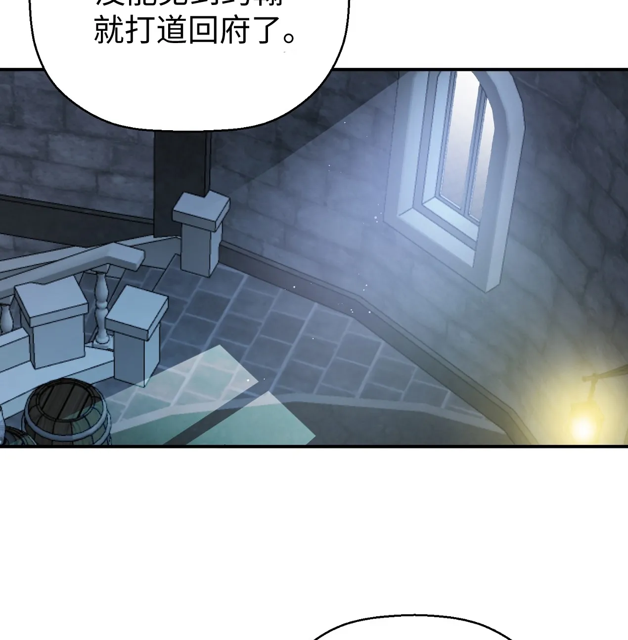 第01话140