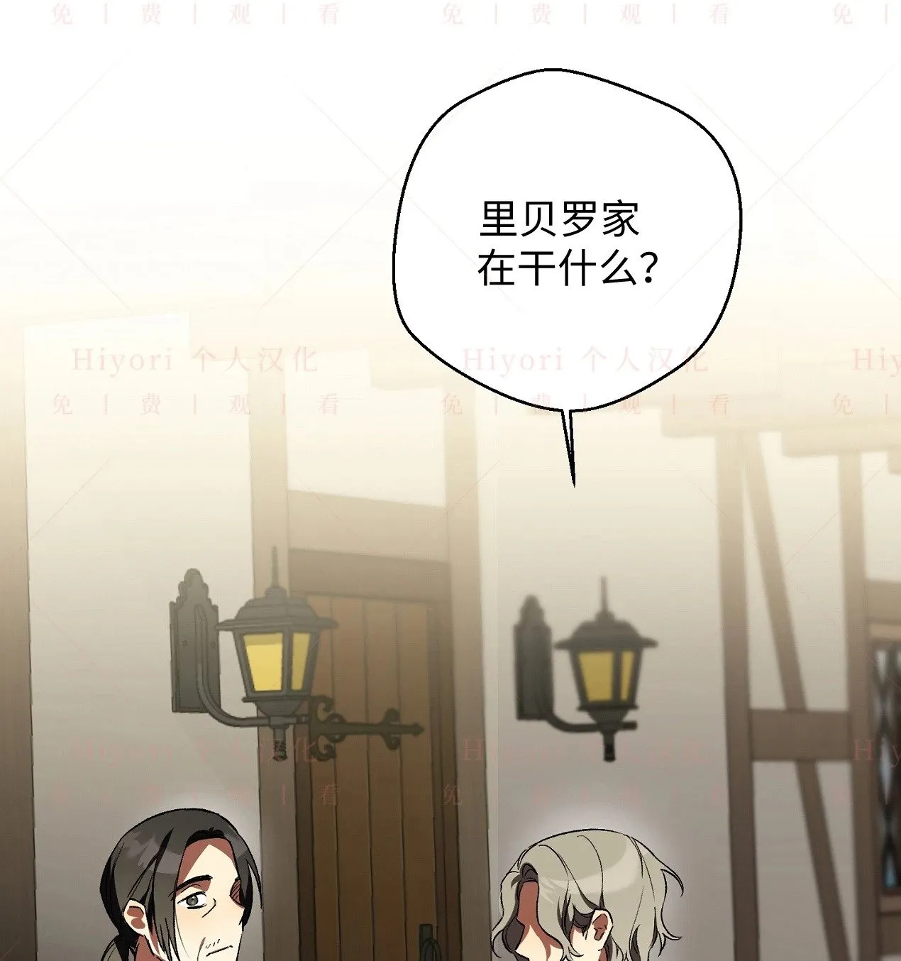 第18话51