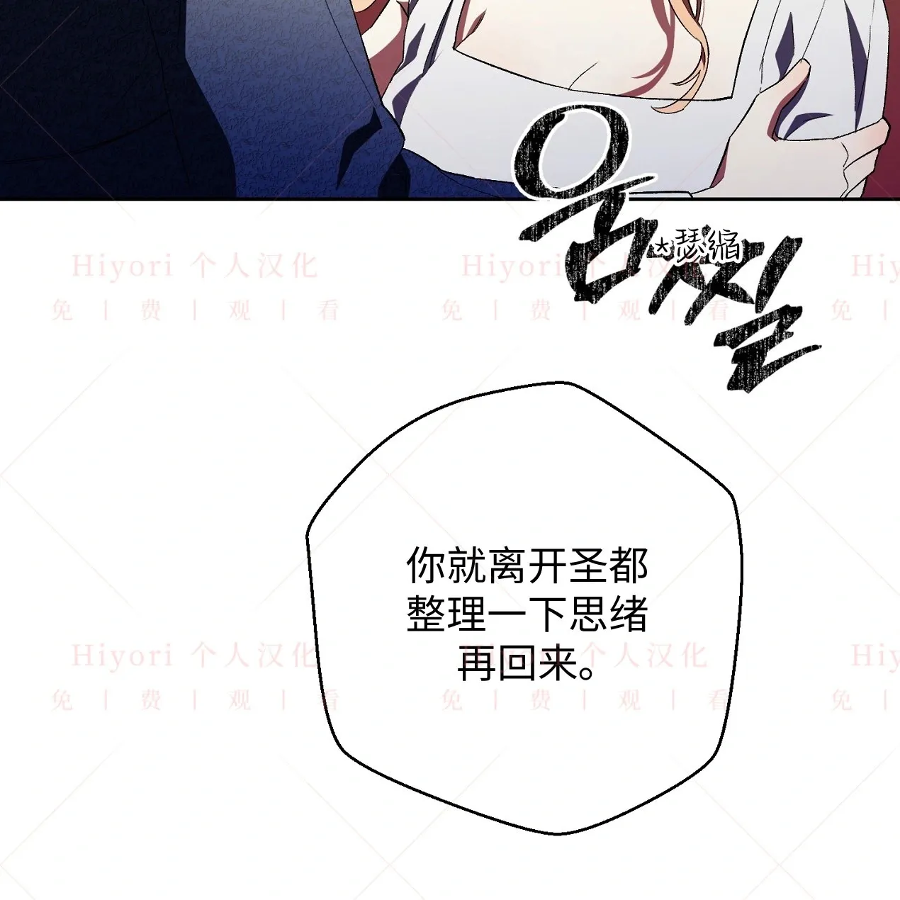 第07话98