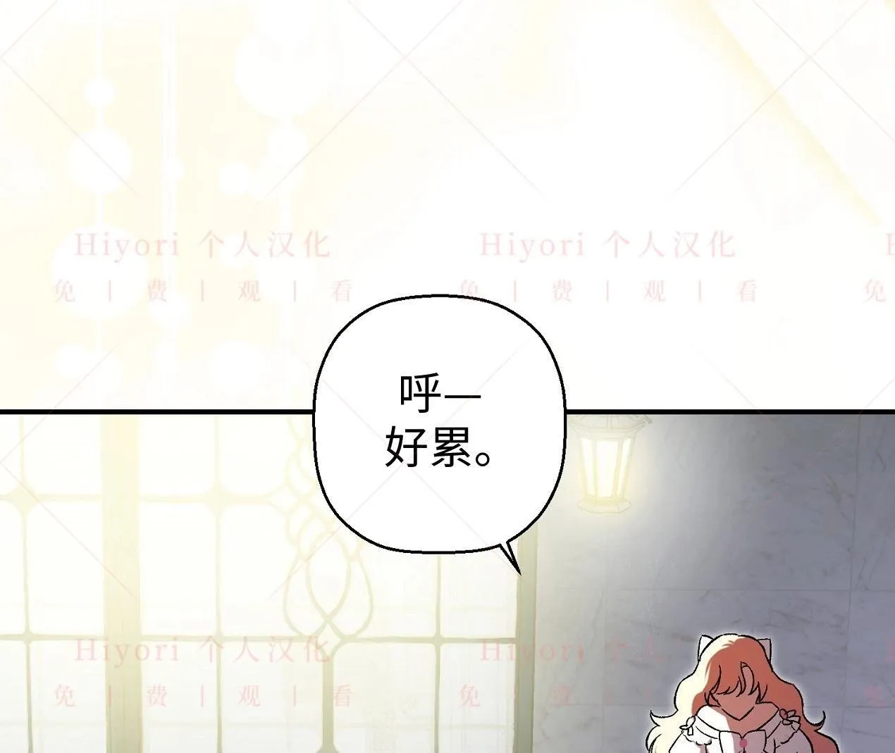 第03话35