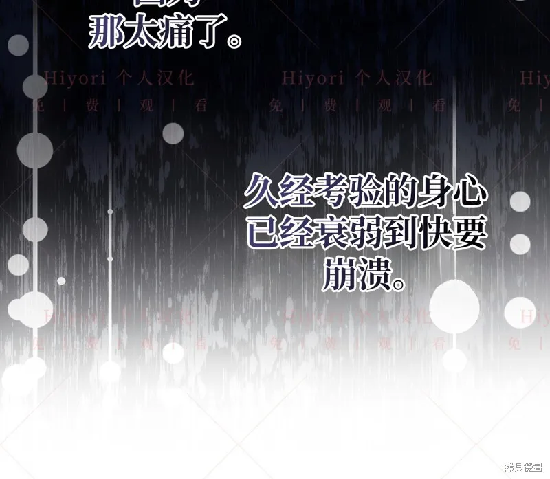 第12话63