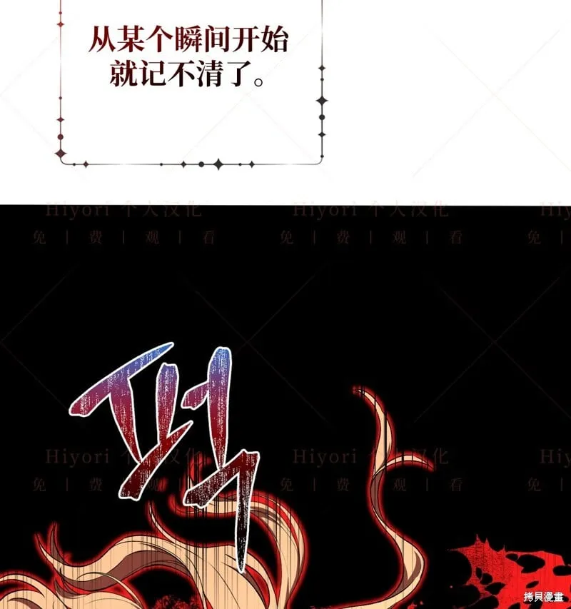 第15话119