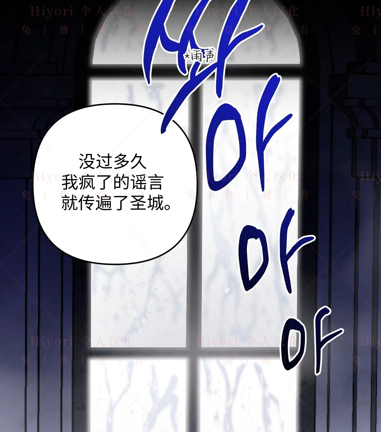 第05话60