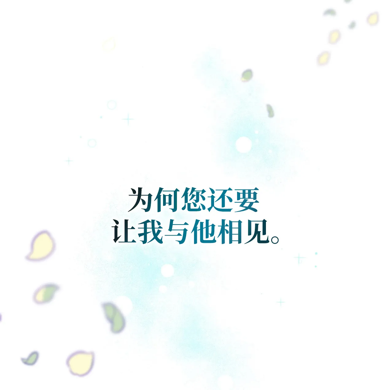 第01话5